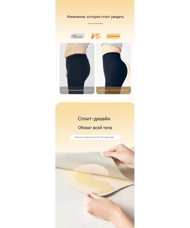 Hips Flexible Band - Buy Online on GoSupps.com