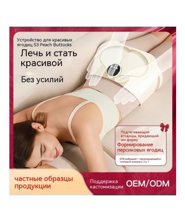 Hips Flexible Band - Buy Online on GoSupps.com