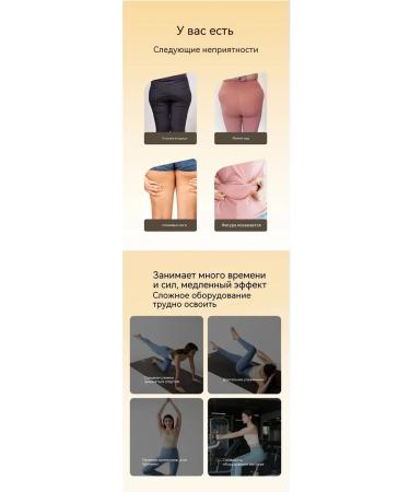 Hips Flexible Band - Buy Online on GoSupps.com