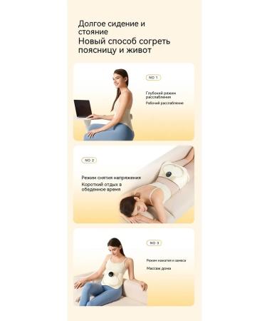 Lengthen your hips - Buy Online on GoSupps.com