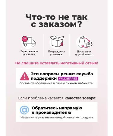 Adarisa Sunedulfital shampoo and hair balm with uglya - Buy Online on GoSupps.com