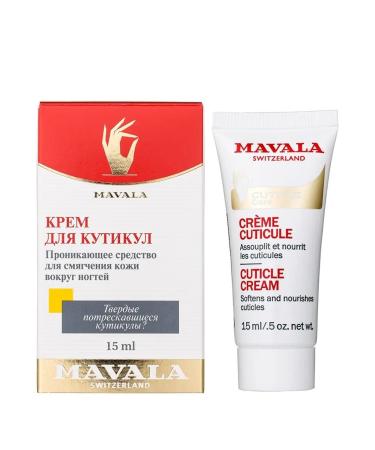 Mavala Cream for softening cuticle - Buy Online on GoSupps.com