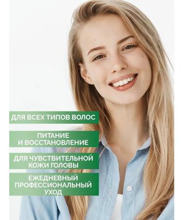 NEXXT Professional Professional moisturizing hair balm 1000 ml - Buy Online on GoSupps.com