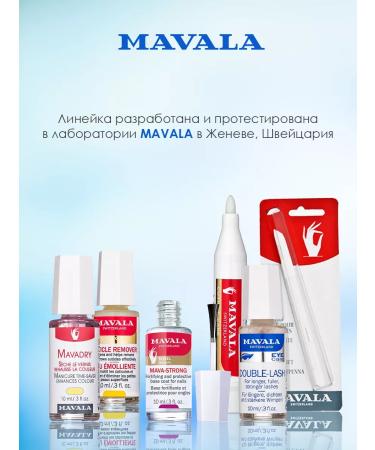 Mavala Serum for the growth of eyelashes and eyebrows "Double eyelashes" - Buy Online on GoSupps.com