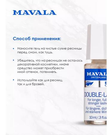 Mavala Serum for the growth of eyelashes and eyebrows "Double eyelashes" - Buy Online on GoSupps.com