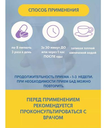 QILIN Kan Gu Zeng Wan (Kang Gu Zeng Sheng Wan) - Buy Online on GoSupps.com