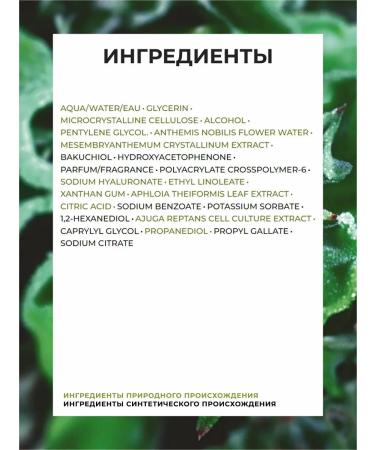 Double -action concentrate from wrinkles + update effect 3 ... - Buy Online on GoSupps.com