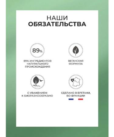 Double -action concentrate from wrinkles + update effect 3 ... - Buy Online on GoSupps.com