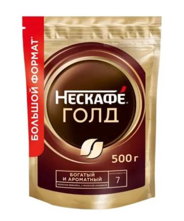 Nescafe Coffee soluble sublimated Neskafe Gold 500g - Buy Online on GoSupps.com