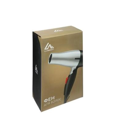 Mobile road hair dryer with speed adjustment - Buy Online on GoSupps.com