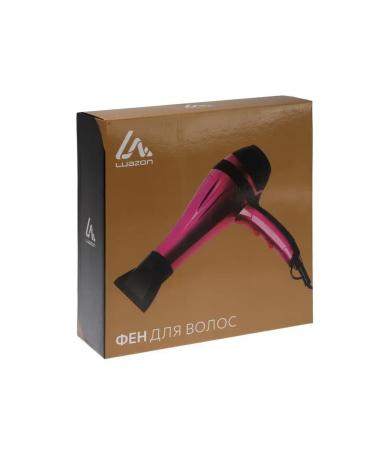 High -speed hairdryer with ionization and diffuser - Buy Online on GoSupps.com
