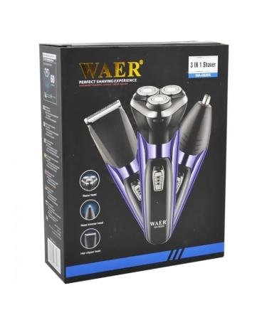Multifunctional male trimmer 3 in 1 - Buy Online on GoSupps.com