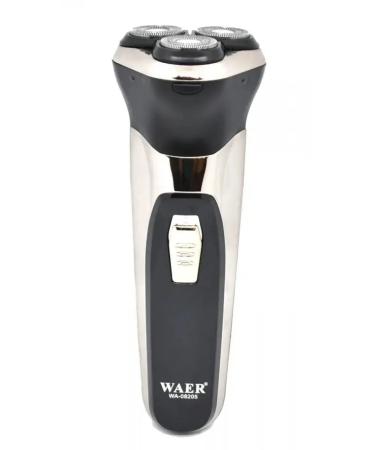 Multifunctional male trimmer 3 in 1 - Buy Online on GoSupps.com