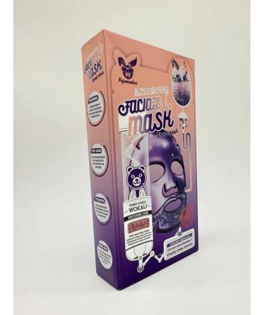 Strelicia Moisturizing face mask with blueberry 10 pcs - Buy Online on GoSupps.com