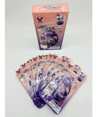 Sparkly4 Fabric face mask with collagen and blueberry extract - Buy Online on GoSupps.com