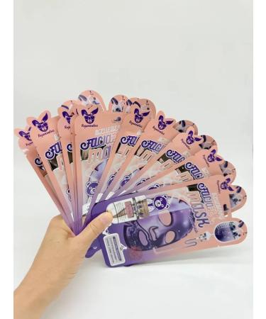 Sparkly4 Fabric face mask with collagen and blueberry extract - Buy Online on GoSupps.com