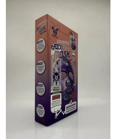 Eldos27 Facial mask fabric set of whitening - Buy Online on GoSupps.com