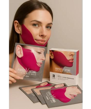 GChe Avajar mask lifting for the oval of the face and chin - Buy Online on GoSupps.com