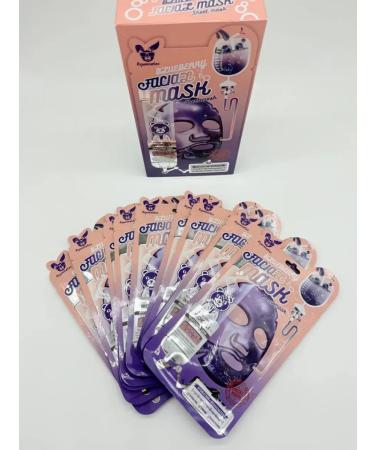 BESTQUALITY1 Cleaning face mask with fruit acid extract 10pcs - Buy Online on GoSupps.com