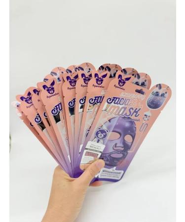 Veronya28 Beauty and Aesthetics Facial face mask with blueberry 10 pcs - Buy Online on GoSupps.com
