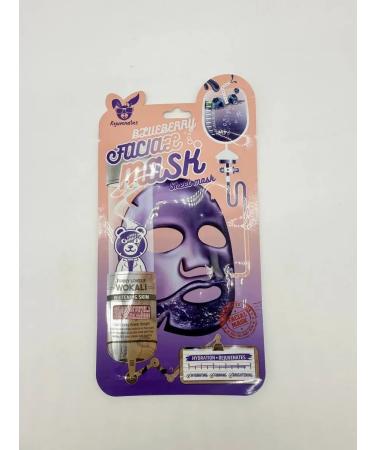 Veronya28 Beauty and Aesthetics Facial face mask with blueberry 10 pcs - Buy Online on GoSupps.com