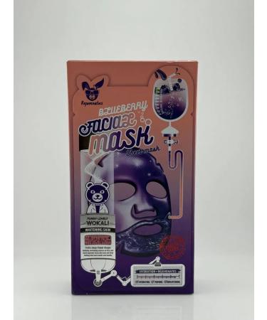 Veronya28 Beauty and Aesthetics Facial face mask with blueberry 10 pcs - Buy Online on GoSupps.com