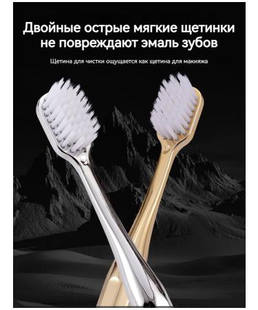 LACALUT Cleanliness in your hands with soft silver -shot