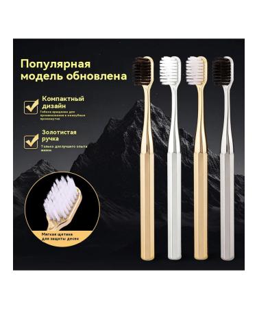 Dentalpik New Birth of softness Silver Zubnaya Soft - Buy Online on GoSupps.com