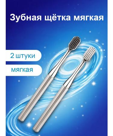 OralB Light delicate dance silver -shot