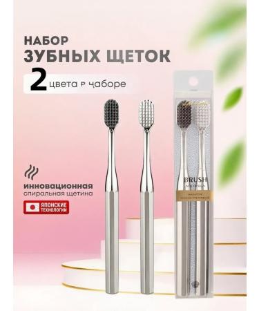 Parodontax The feeling of clouds silver -wheelbone is soft