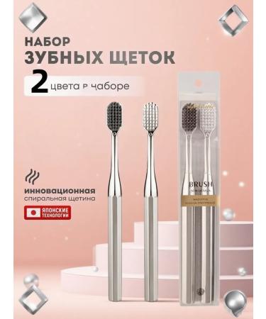 Curaprox Smooth silver -shaped silver -shaped