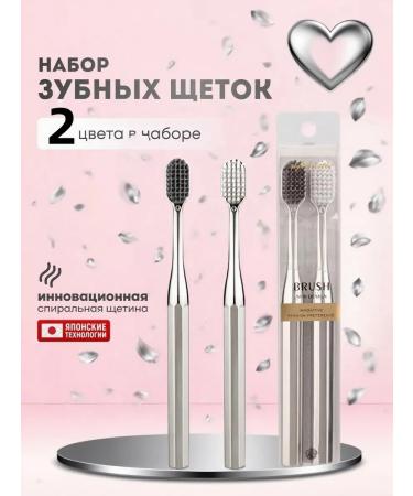 Basic house Natural softness silver -wheelbone is soft