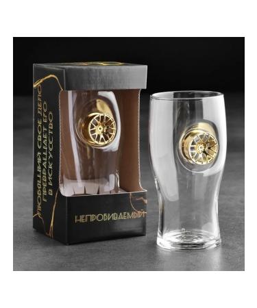 A unique beer glass with a golden disc - Buy Online on GoSupps.com