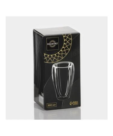 Glass glass with double walls - style and comfort - Buy Online on GoSupps.com