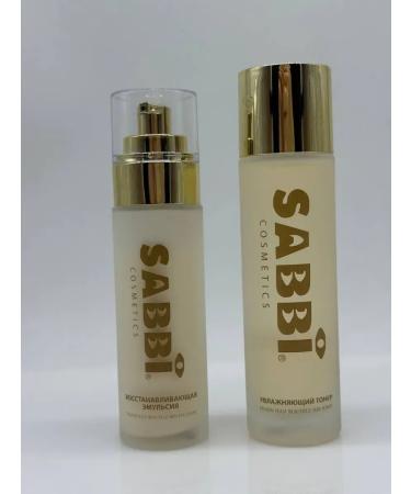kanintensive1 Anti -aging departure Toner and emulsion with enzymes - Buy Online on GoSupps.com