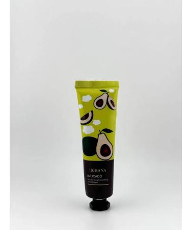 KEVO Set of moisturizers for hand creams 5 pcs - Buy Online on GoSupps.com