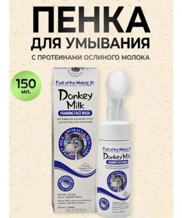 Golden Apple Foam for washing the face with a brush cleansing - Buy Online on GoSupps.com