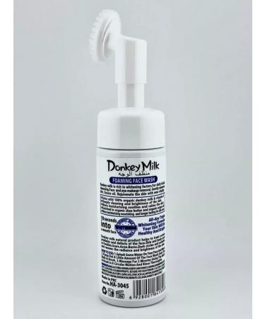 Golden Apple Foam for washing the face with a brush cleansing - Buy Online on GoSupps.com