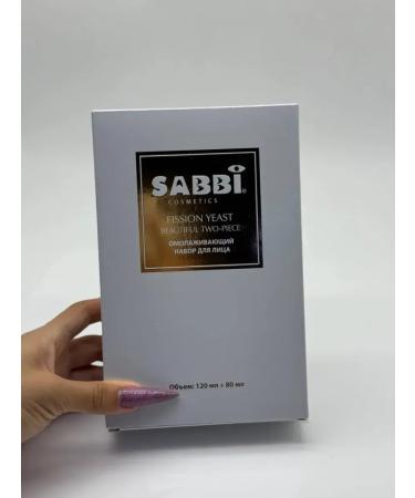 AlexaMM Rejuvenating set for facial care - Buy Online on GoSupps.com