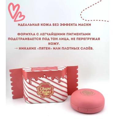 dreamer Cushon for the face - Buy Online on GoSupps.com