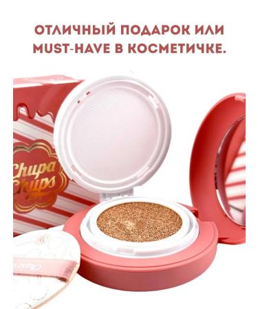 dreamer Cushon for the face - Buy Online on GoSupps.com