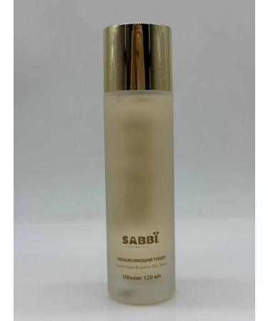 HADIGUL Toner moisturizing and restoring emulsion - Buy Online on GoSupps.com