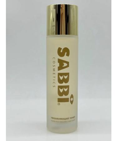 HADIGUL Toner moisturizing and restoring emulsion - Buy Online on GoSupps.com