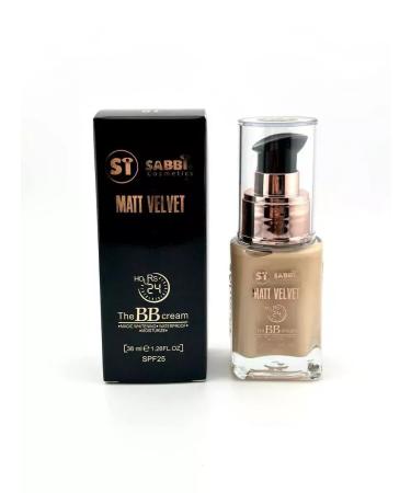Spoty Brand Tonal face cream light - Buy Online on GoSupps.com