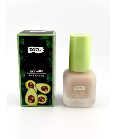 Spoty Brand Avocado tonal cream overlaps redness - Buy Online on GoSupps.com