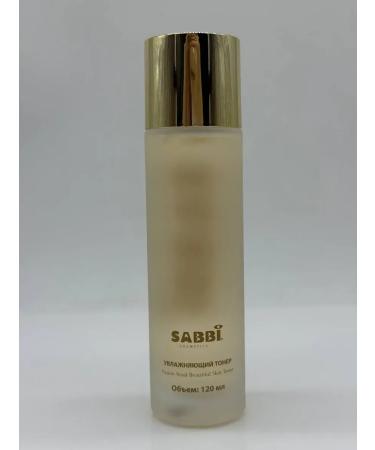 Veronya28 Beauty and Aesthetics Facial Set: Moisturizing Toner 120 ml + Restorative Emulsion 80 ml - Buy Online on GoSupps.com