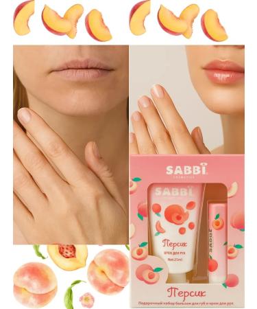 ZRN Set of lip balm and hand cream peach - Buy Online on GoSupps.com