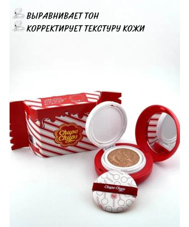 Vlar BEAUTY Cushon tonal cream powder with SPF 50 - Buy Online on GoSupps.com