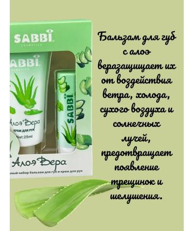 LCD89 Cosmetic set for women - Buy Online on GoSupps.com