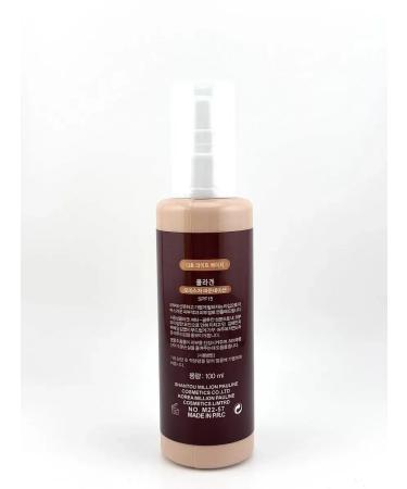 Alma Moisturizing foundation with collagen for an even tone - Buy Online on GoSupps.com